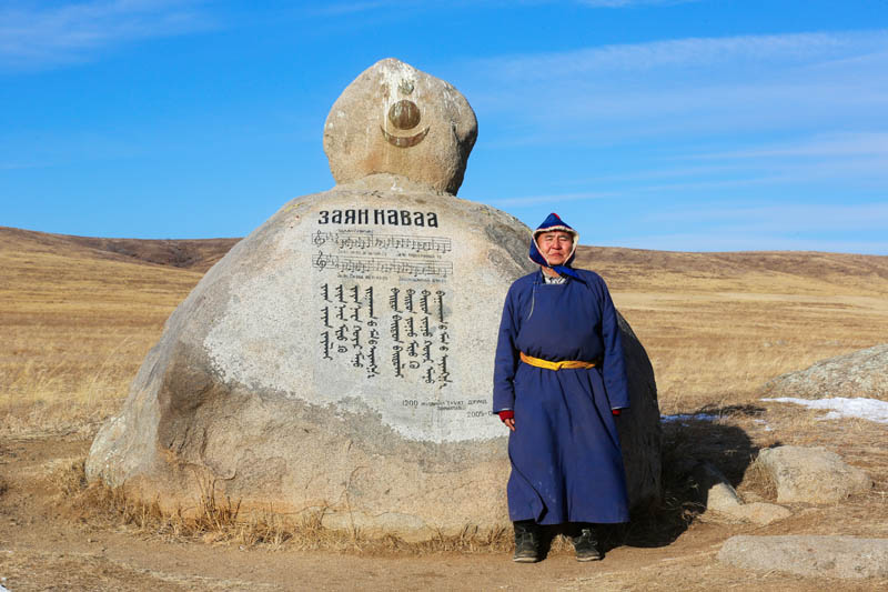 tour mongolia 